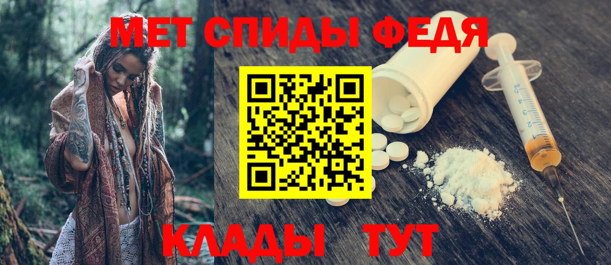A PVP СК   Кокаин  Лесной  Вход с VPN  Где купить  Меф кристаллы  Гашиш  ГАШИШ 