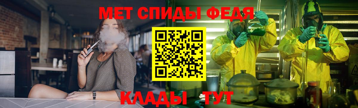 АМФ 98% Лесной