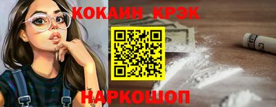 прущая мука Кандалакша