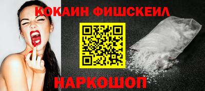 каннабис Канаш