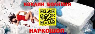 мет Камышлов