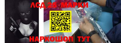 мет Камышлов