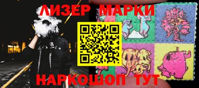прущая мука Кандалакша
