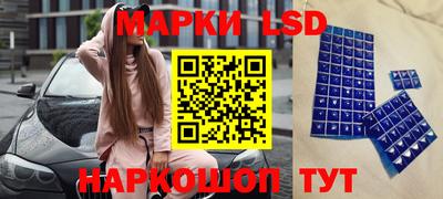 прущая мука Кандалакша