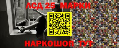 прущая мука Кандалакша