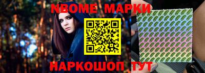 прущая мука Кандалакша