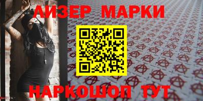 мет Камышлов