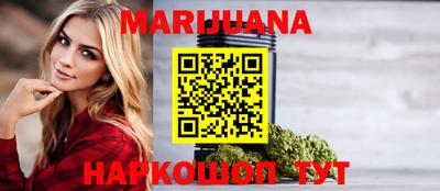 мет Камышлов