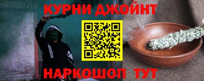мет Камышлов