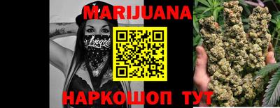прущая мука Кандалакша