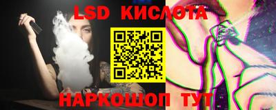 каннабис Канаш