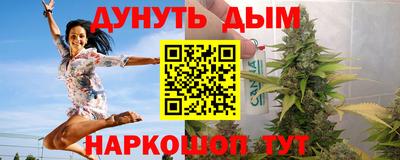мет Камышлов