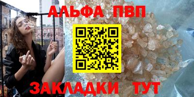 каннабис Канаш