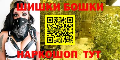 мет Камышлов