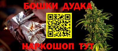 мет Камышлов