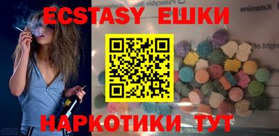 прущая мука Кандалакша