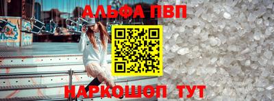 мет Камышлов
