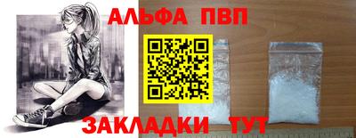 мет Камышлов