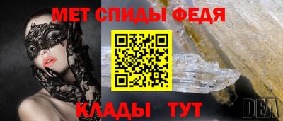 прущая мука Кандалакша