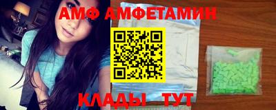 прущая мука Кандалакша