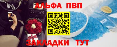 каннабис Канаш