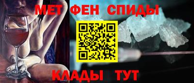 каннабис Канаш