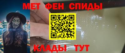 каннабис Канаш