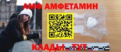 каннабис Канаш