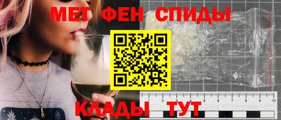 каннабис Канаш