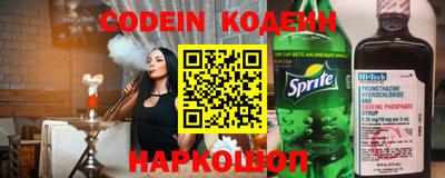прущая мука Кандалакша