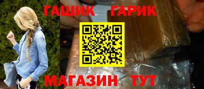 прущая мука Кандалакша