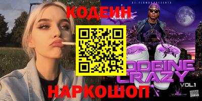 каннабис Канаш