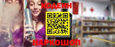 каннабис Канаш